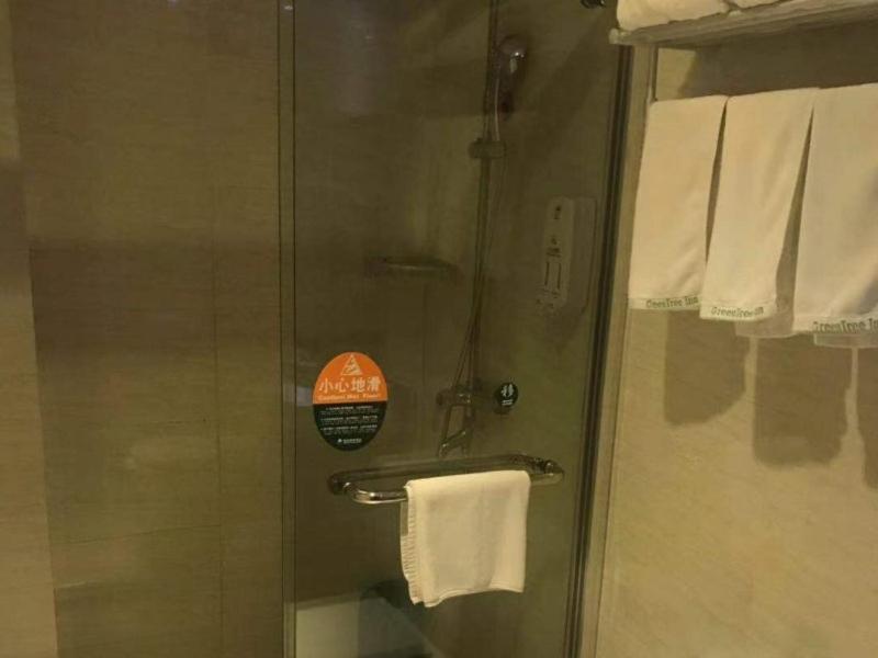 Greentree Inn Zhejiang Zhoushan Shenjiamen Middle Donghai Road Shell Hotel 外观 照片