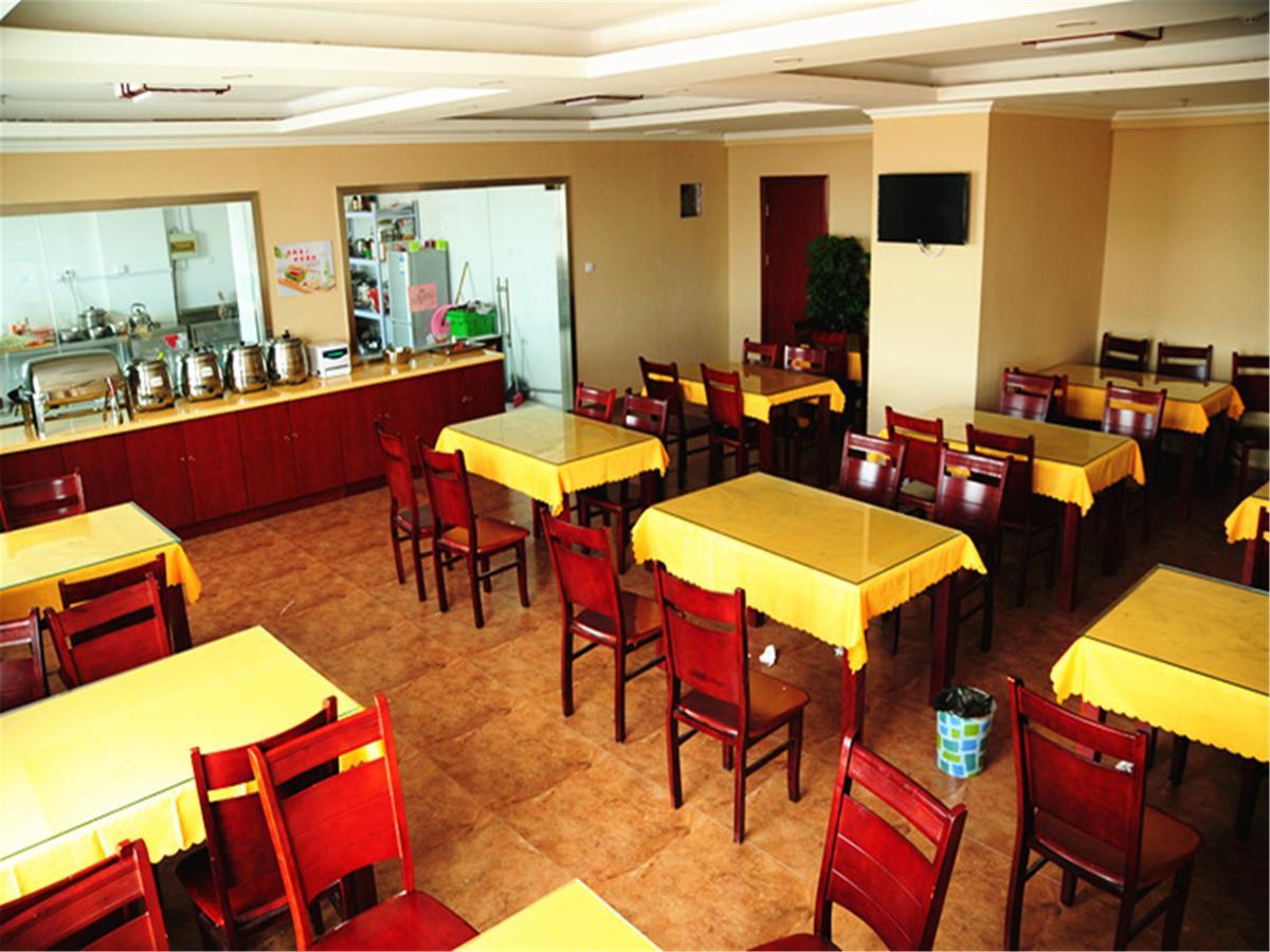 Greentree Inn Zhejiang Zhoushan Shenjiamen Middle Donghai Road Shell Hotel 外观 照片