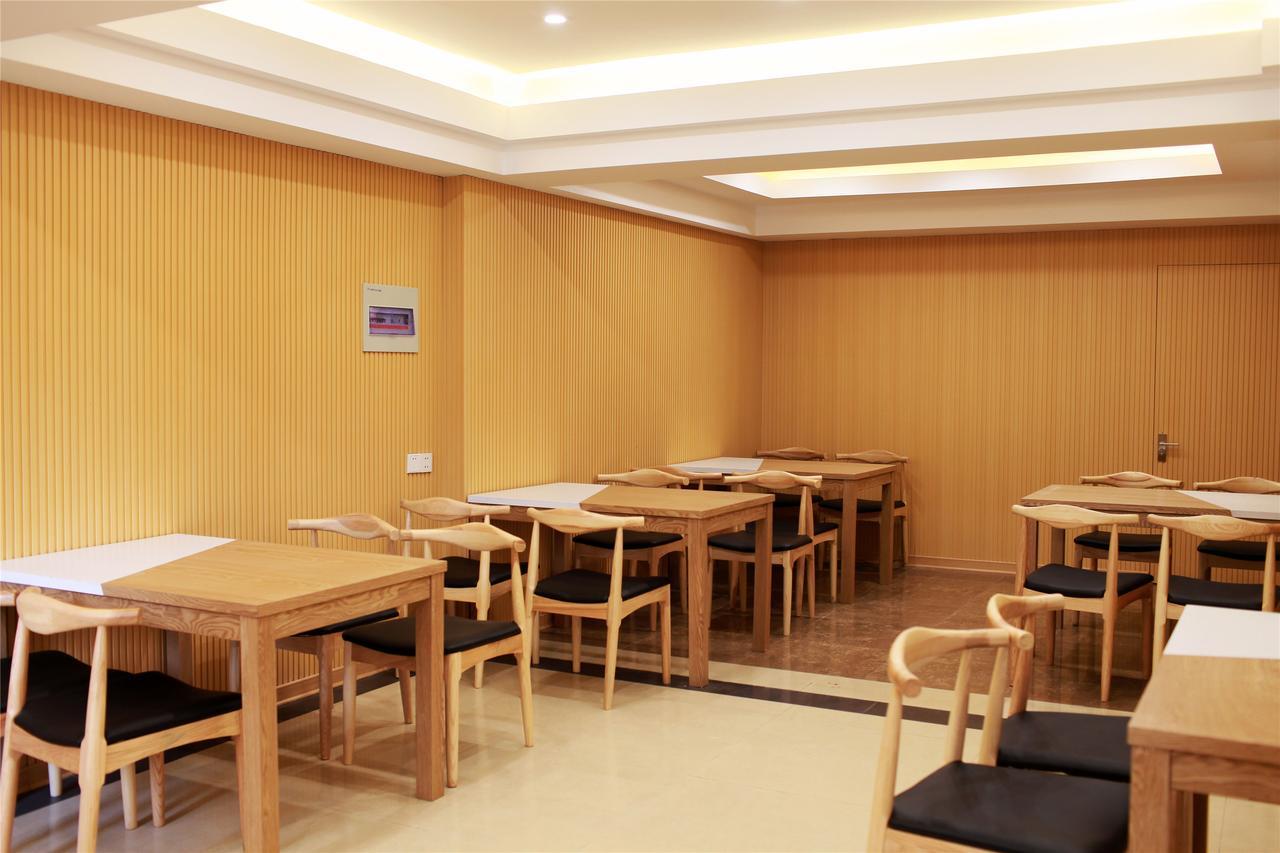Greentree Inn Zhejiang Zhoushan Shenjiamen Middle Donghai Road Shell Hotel 外观 照片